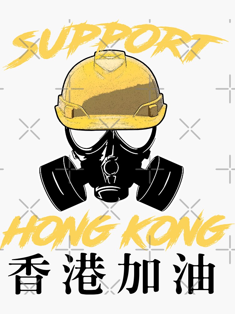 Support Hong Kong Hongkonger Freedom HK Flag - Original Design by trendyzcom