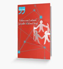 R-EL-ATIONAL Greeting Card