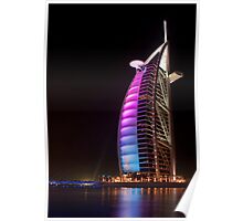 "Burj Al Arab" By Scott Carr | Redbubble