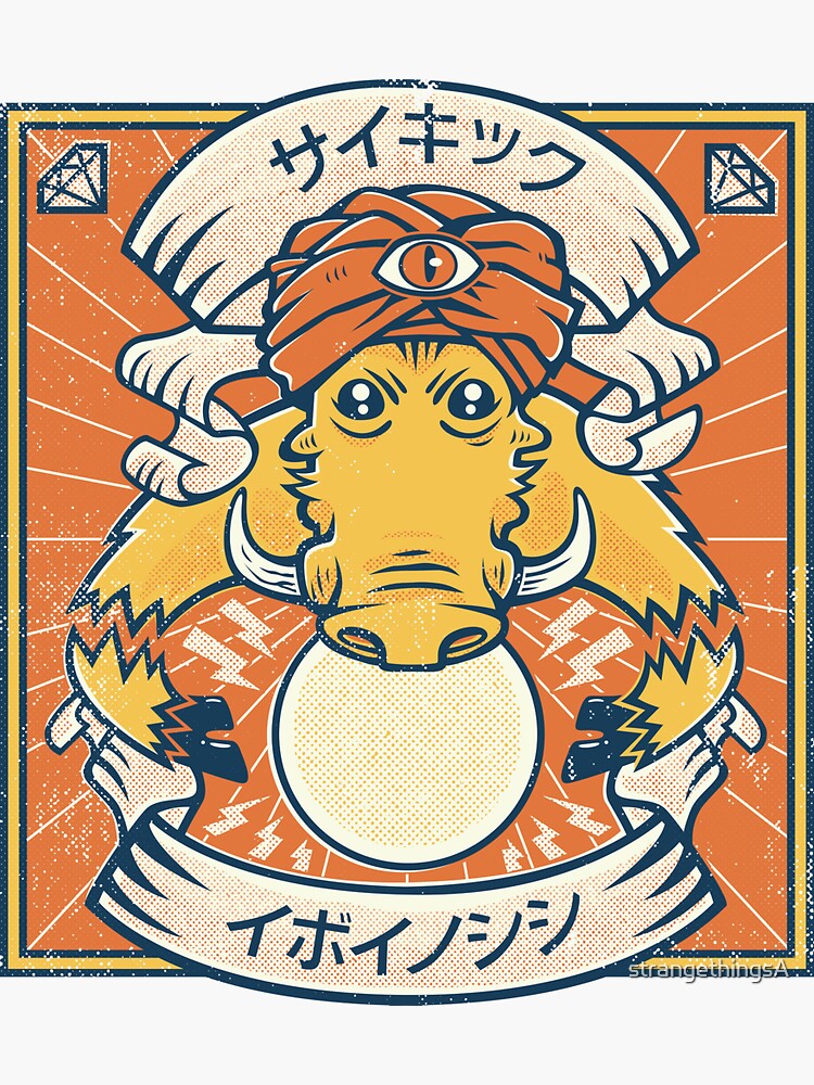 Psychic Warthog by strangethingsA