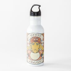 Psychic Warthog Water Bottle