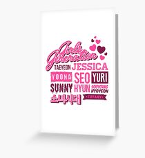 SNSD Girls' Generation Collage Greeting Card