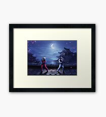 Sweet Spring Night Framed Print