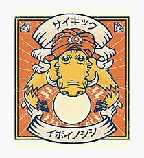 Psychic Warthog Photographic Print