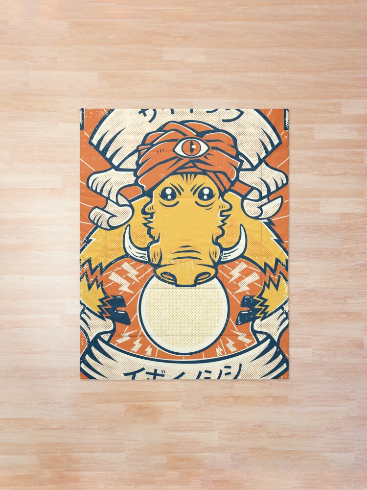 Alternate view of Psychic Warthog Comforter