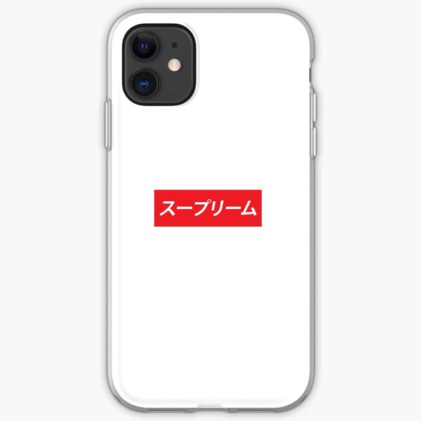 Yukihira Diner Back Logo iPhone 11 case Yukihira Diner Back Logo iPhone 11 case