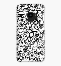 Shadowhunter Runes Case/Skin for Samsung Galaxy