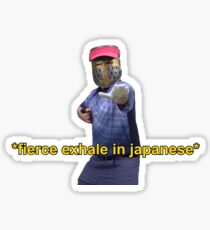 Swaggersouls Karate Chop Sticker