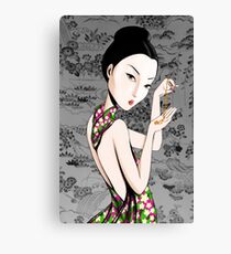 Precious. Canvas Print