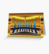 Hanukkah Greeting Card
