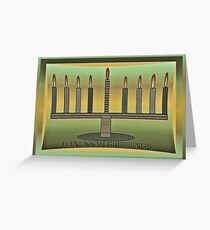 Hanukkah Greeting Card