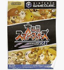 Smash Bros Melee DX Poster