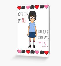 Your Butt Says Yes Greeting Card