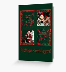 Kerst Patchwork - Prettige Kerstdagen Greeting Card