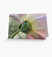 From the heart Greeting Card
