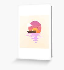 Sunset Greeting Card
