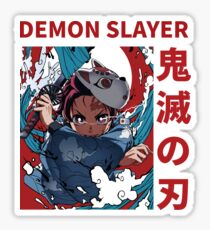 Demon Slayer Items Sticker