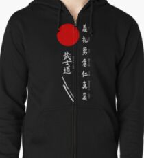Bushido und japanische Sonne (weißer Text) Hoodie mit Reißverschluss
