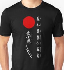 Bushido and Japanese Sun (White text) Unisex T-Shirt