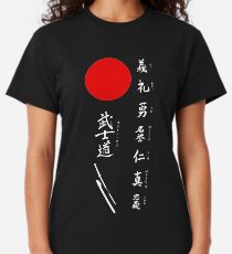 Bushido and Japanese Sun (White text) Classic T-Shirt