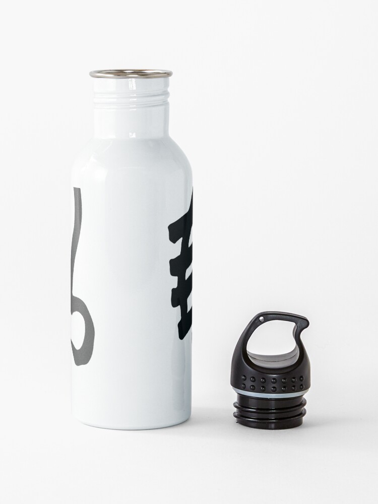 "Pep Guardiola" Water Bottle by grafiktrafik Redbubble