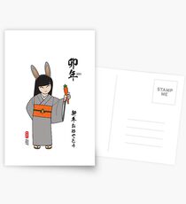 2011 Misuki Usagi Postcards