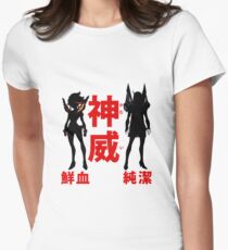 Kamui La Kamui Women's Fitted T-Shirt