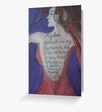 Christmas Love Poem Tattoo Greeting Card