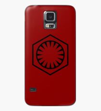 Erstbestellungs-Emblem Hülle & Skin für Samsung Galaxy