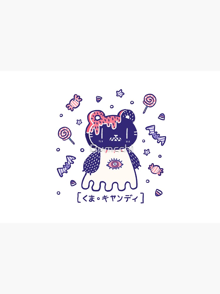Candy Bear by Bumcchi