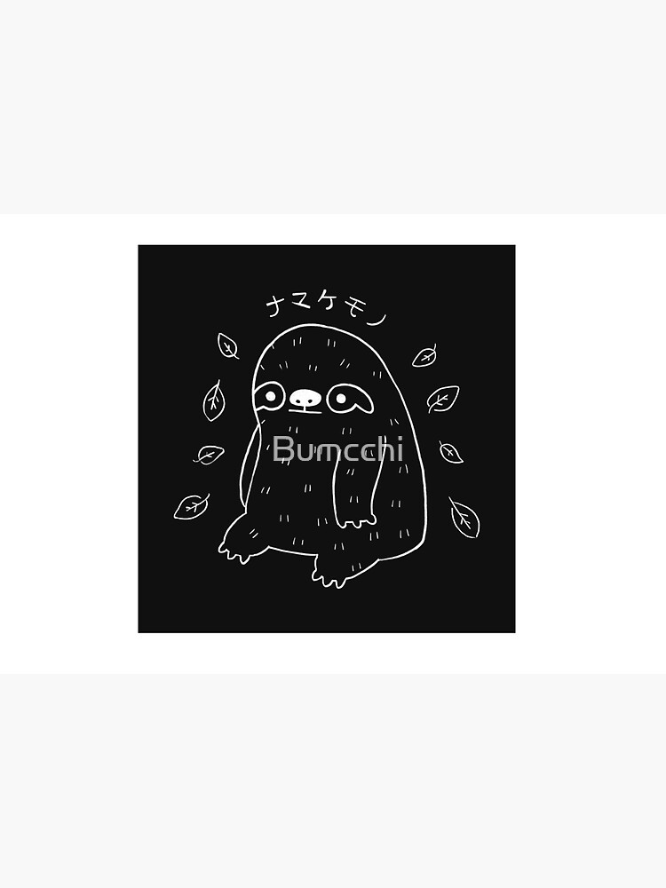 Monochrome Sloth - Simple Art v2.0 by Bumcchi