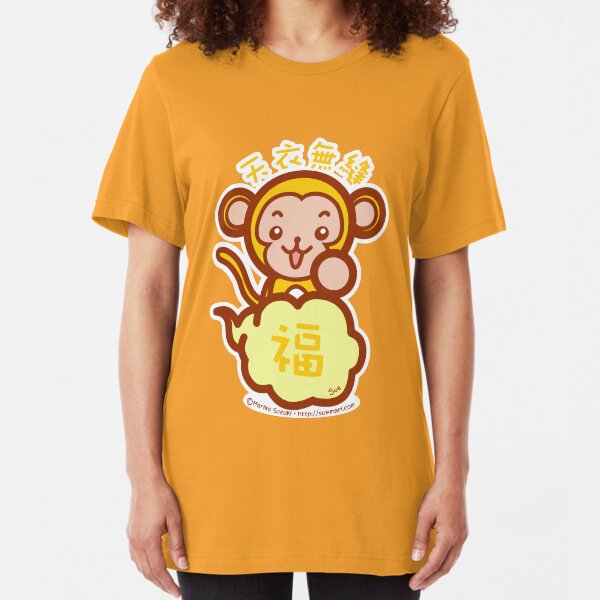 Lucky Monkey Slim Fit T-Shirt