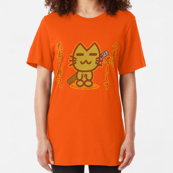 Samurai Cat Slim Fit T-Shirt