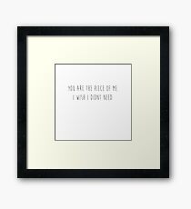 Clarity Framed Print