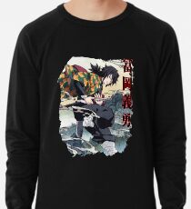 Tomioka The Water Pillar Lightweight Sweatshirt