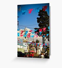Catedral Greeting Card