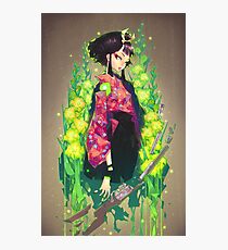 kenkyo Photographic Print