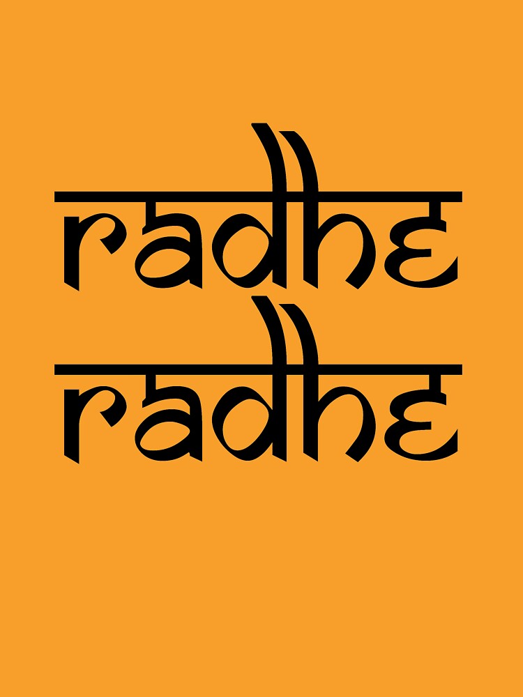 radhe movie t shirt