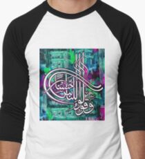 Wa Qulo Linnasi Husna Calligraphy Painting Men's Baseball ¾ T-Shirt