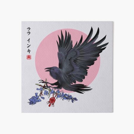 Karasu Art Board Print