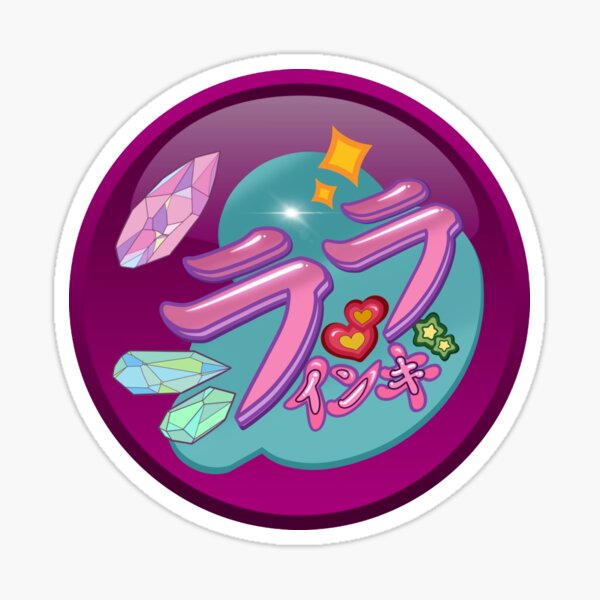 ララ イン゠LALA INKY STICKERS Sticker
