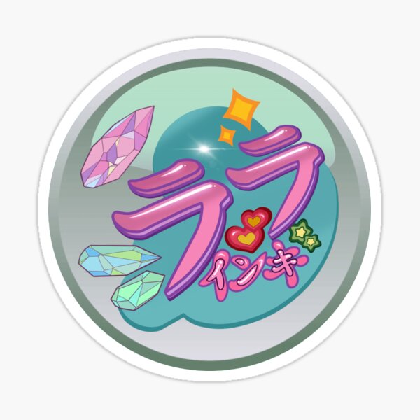 ララ イン゠LALA INKY STICKERS Sticker