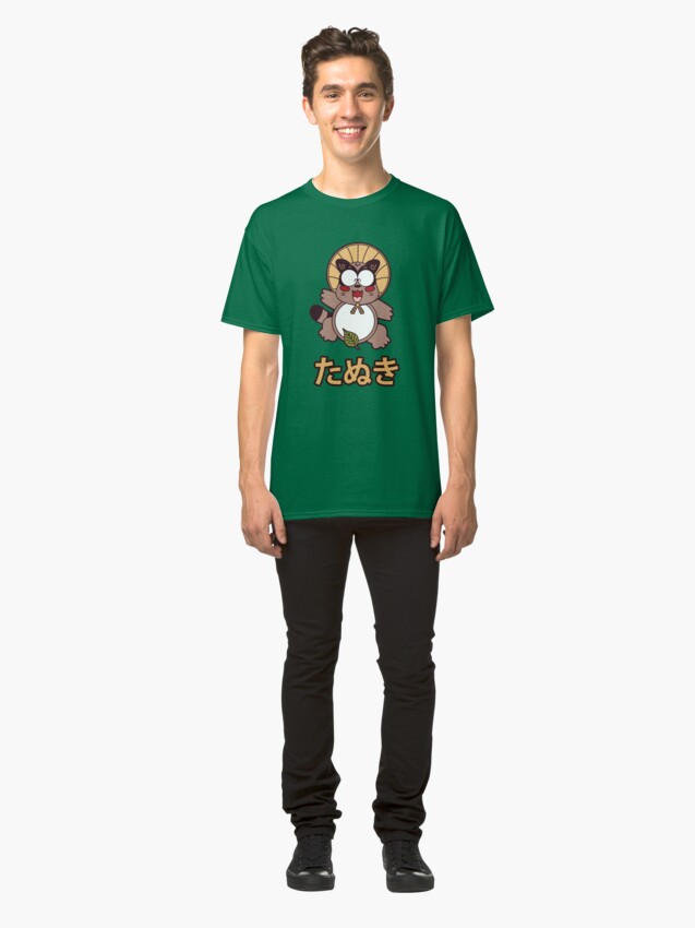 Alternate view of Tanuki Classic T-Shirt