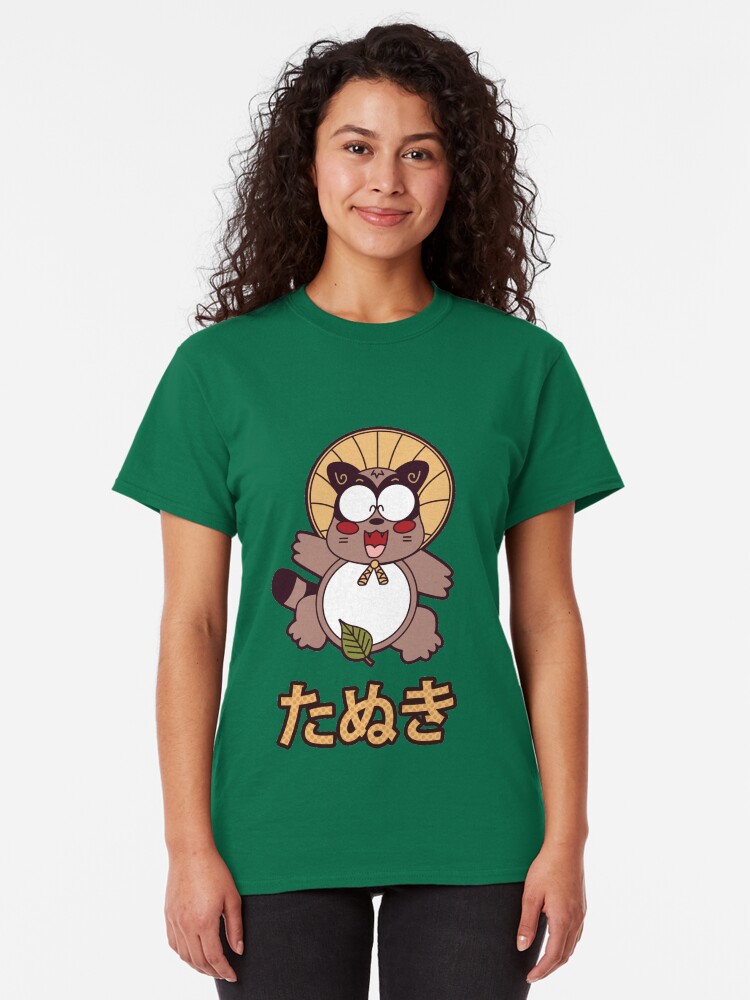 Alternate view of Tanuki Classic T-Shirt
