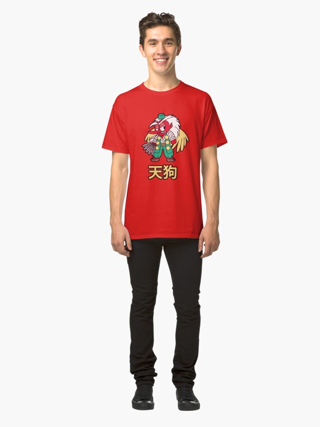 Alternate view of Tengu Classic T-Shirt