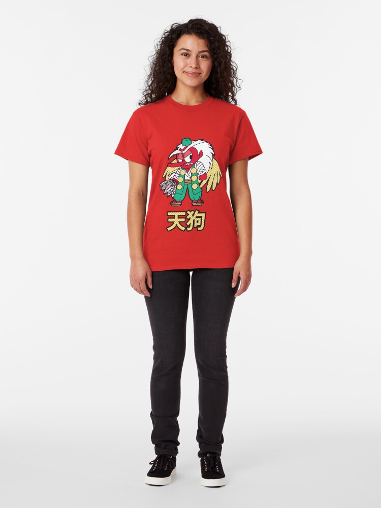Alternate view of Tengu Classic T-Shirt