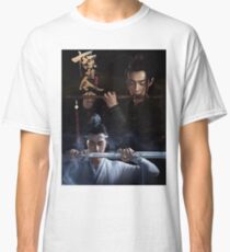 The Untamed Bromance poster Classic T-Shirt