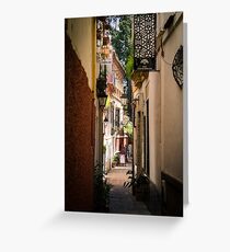 Streets of Seville Greeting Card