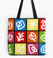 @ AND HIS FAMILY - BRUSH AND GOUACHE Tote Bag