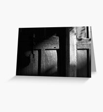 padlock Greeting Card